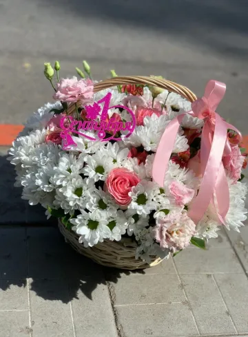 Корзина к 1 сентября от всего класса от интернет-магазина цветов в 