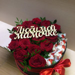 Букет 25 роз Премиум для любимой от интернет-магазина «Ромашка»в Ульяновске