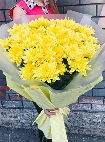 Букет из 9 хризантем «Солнышко» от интернет-магазина цветов в 