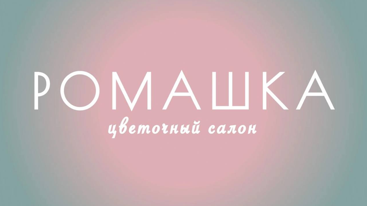 логотип